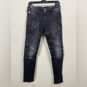 G-Star RAW Mens Rackam Skinny Jeans